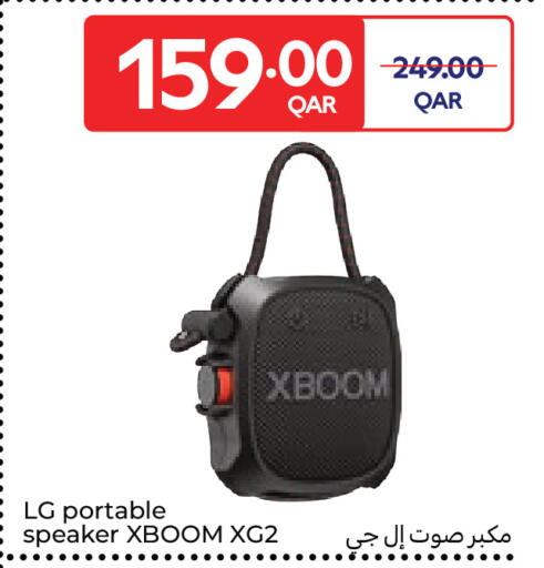 available at Carrefour in Qatar - Doha