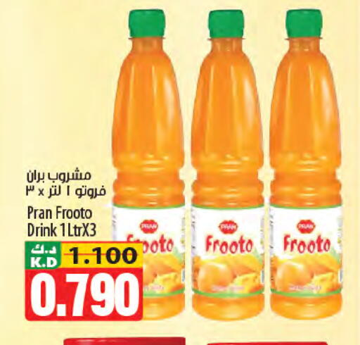 Mango available at مانجو هايبرماركت in الكويت - محافظة الجهراء