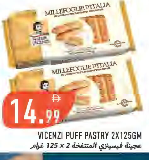 available at  روابي ماركت عجمان in الإمارات العربية المتحدة , الامارات - الشارقة / عجمان