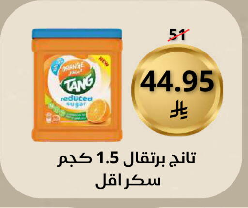 available at Saudi Market in KSA, Saudi Arabia, Saudi - Mecca