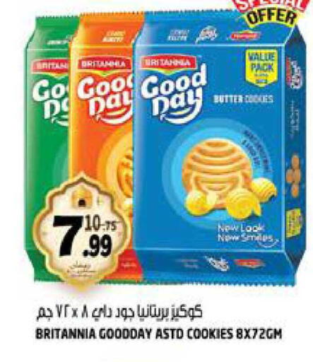 available at هاشم هايبرماركت in الإمارات العربية المتحدة , الامارات - الشارقة / عجمان