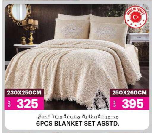 available at Ansar Gallery in Qatar - Al Daayen