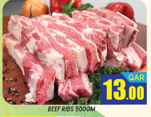 available at دوحة ستوب انح شوب هايبرماركت in قطر - الدوحة