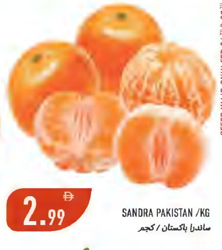 from Pakistan available at  روابي ماركت عجمان in الإمارات العربية المتحدة , الامارات - الشارقة / عجمان