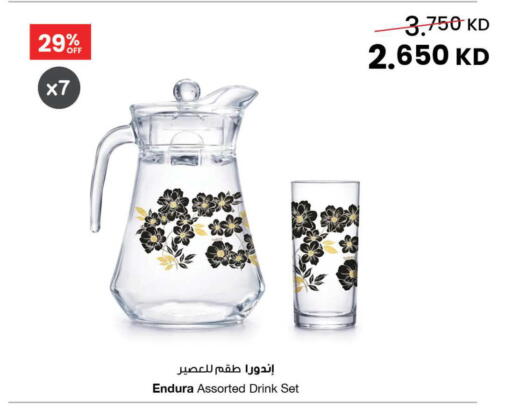 available at The Sultan Center in Kuwait - Ahmadi Governorate