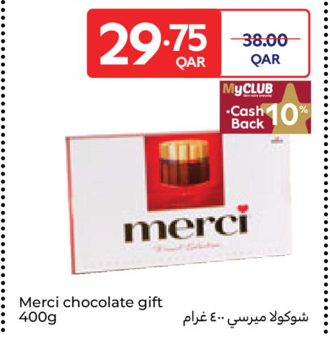 available at Carrefour in Qatar - Umm Salal