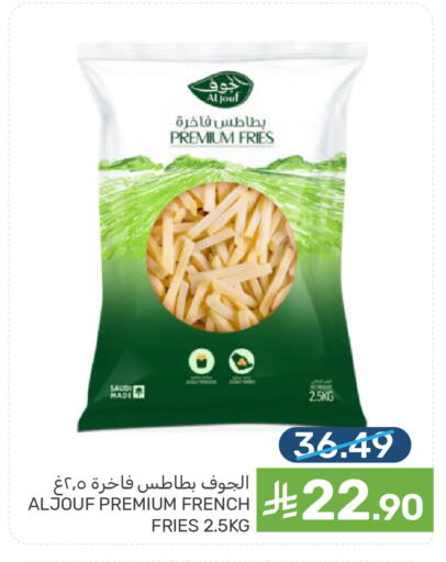 available at Mazaya in KSA, Saudi Arabia, Saudi - Qatif