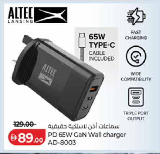 available at Lulu Hypermarket in UAE - Sharjah / Ajman