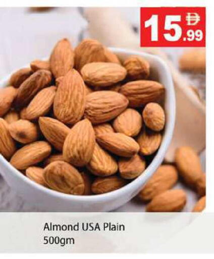 available at زين مارت سوبرماركت in الإمارات العربية المتحدة , الامارات - رَأْس ٱلْخَيْمَة