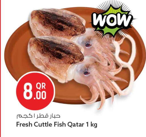 available at Safari Hypermarket in Qatar - Al Shamal