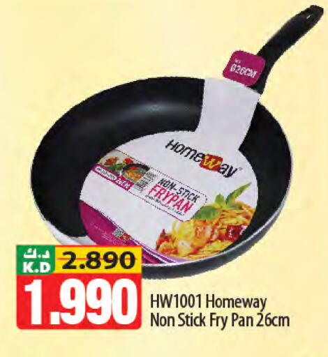 Mango available at Mango Hypermarket  in Kuwait - Ahmadi Governorate