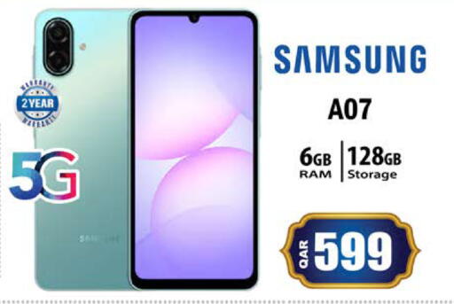 available at جراند هايبرماركت in قطر - الوكرة