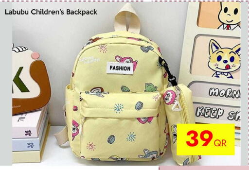 available at iCONNECT  in Qatar - Al Daayen