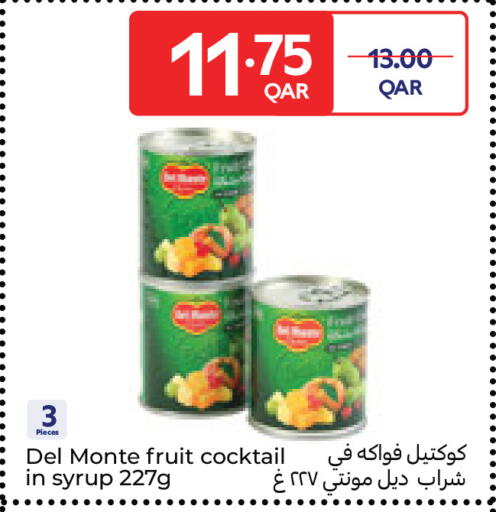 available at Carrefour in Qatar - Doha