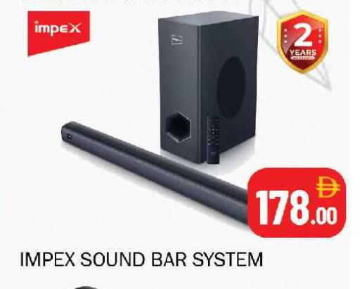 available at سوق المبارك هايبرماركت in الإمارات العربية المتحدة , الامارات - الشارقة / عجمان