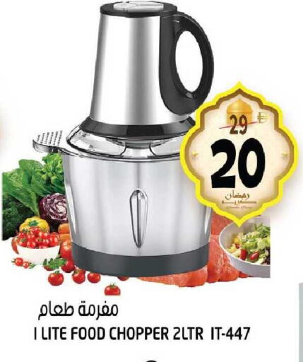 available at هاشم هايبرماركت in الإمارات العربية المتحدة , الامارات - الشارقة / عجمان