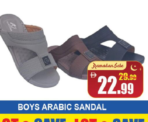 available at ليبتس هايبرماركت in الإمارات العربية المتحدة , الامارات - ٱلْعَيْن‎