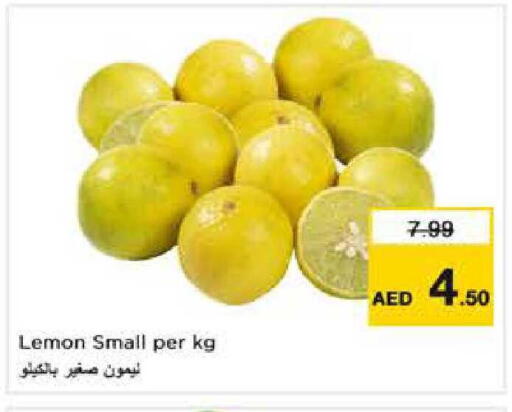 Lemon available at نستو هايبرماركت in الإمارات العربية المتحدة , الامارات - الشارقة / عجمان