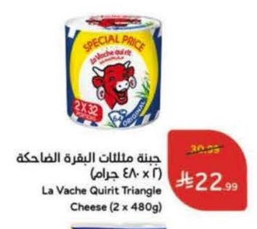 available at Hyper Panda in KSA, Saudi Arabia, Saudi - Al Duwadimi