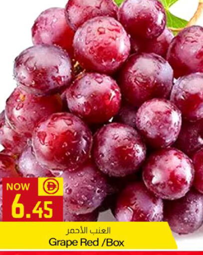 available at Meem Sajidha in UAE - Fujairah