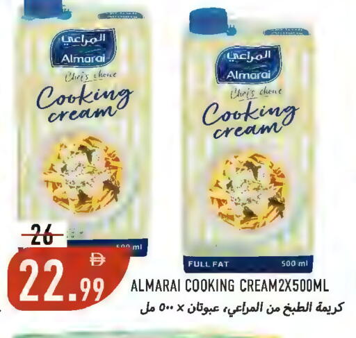 available at  روابي ماركت عجمان in الإمارات العربية المتحدة , الامارات - الشارقة / عجمان