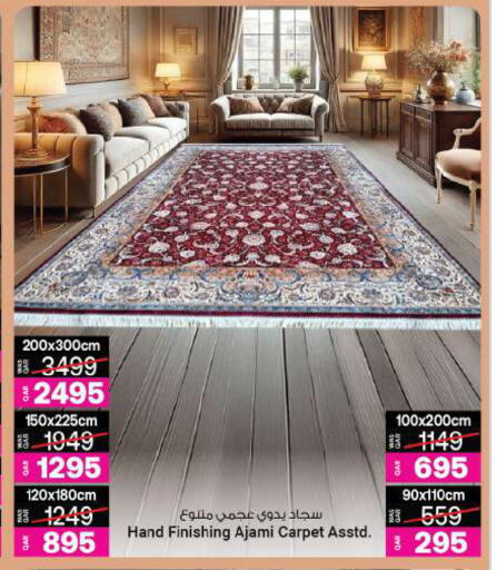 available at أنصار جاليري in قطر - الدوحة