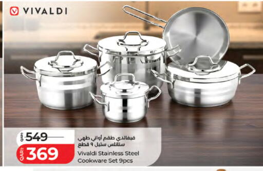 available at LuLu Hypermarket in Qatar - Al Shamal