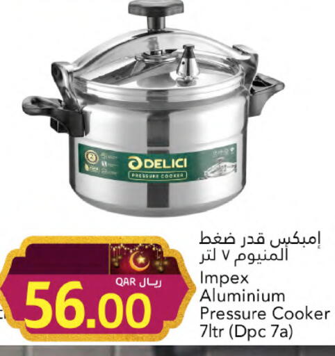 available at Gulf Food Center in Qatar - Al Shamal