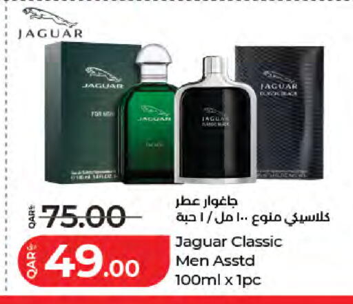 available at لولو هايبرماركت in قطر - الشمال