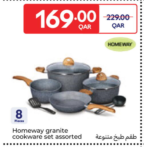 available at كارفور in قطر - الضعاين