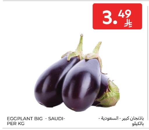 Eggplant from Saudi Arabia available at كارفور in مملكة العربية السعودية, السعودية, سعودية - سكاكا