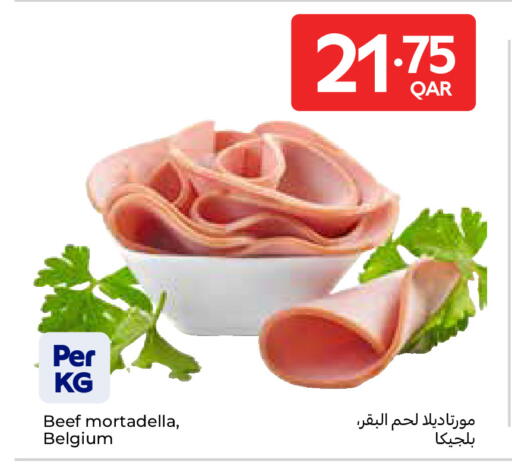 available at Carrefour in Qatar - Al Shamal
