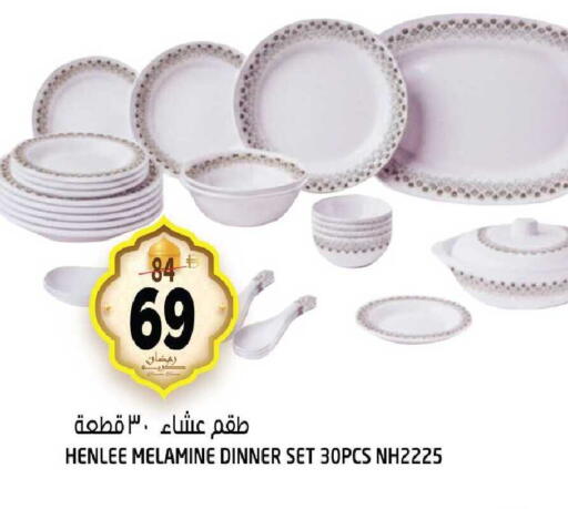 available at هاشم هايبرماركت in الإمارات العربية المتحدة , الامارات - الشارقة / عجمان