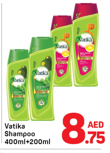 available at Day to Day Department Store in UAE - Sharjah / Ajman
