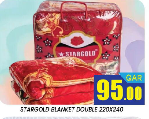 available at دوحة ستوب انح شوب هايبرماركت in قطر - الدوحة