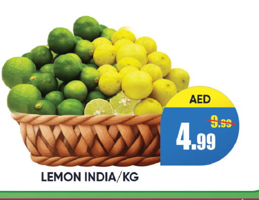 Lemon from India available at ليبتس هايبرماركت in الإمارات العربية المتحدة , الامارات - رَأْس ٱلْخَيْمَة