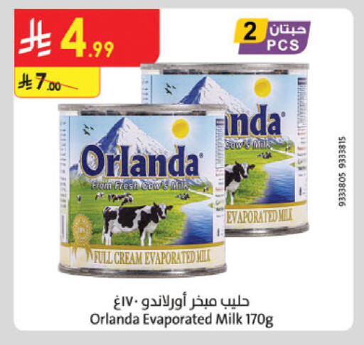 available at Danube in KSA, Saudi Arabia, Saudi - Al Khobar