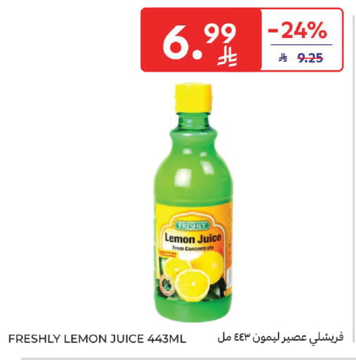 Lemon available at Carrefour in KSA, Saudi Arabia, Saudi - Buraidah