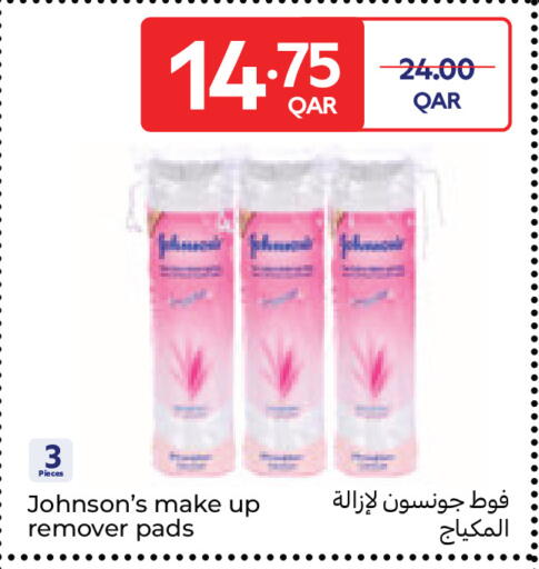 available at Carrefour in Qatar - Umm Salal