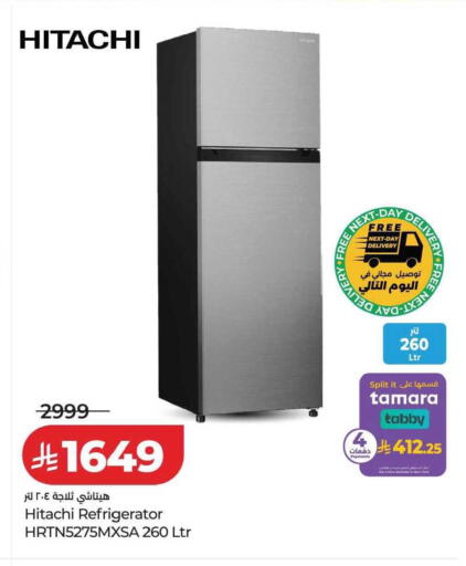 available at LULU Hypermarket in KSA, Saudi Arabia, Saudi - Unayzah