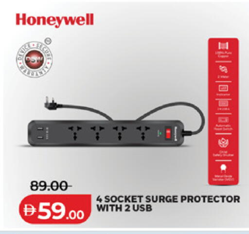 available at Lulu Hypermarket in UAE - Dubai