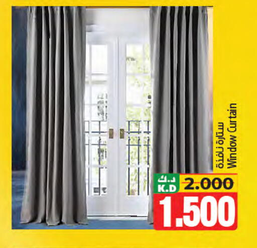 Mango available at مانجو هايبرماركت in الكويت - محافظة الأحمدي