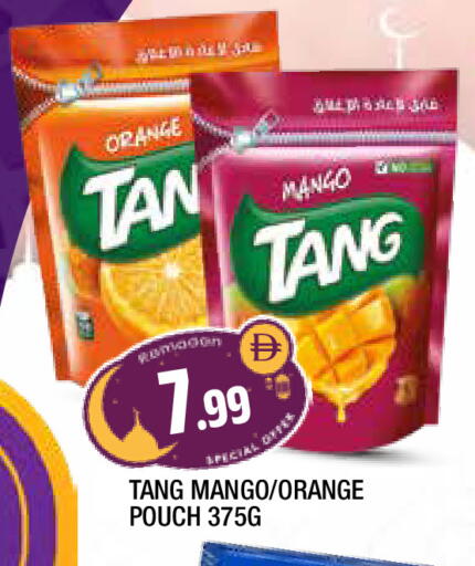 Orange Mango available at AL MADINA in UAE - Sharjah / Ajman