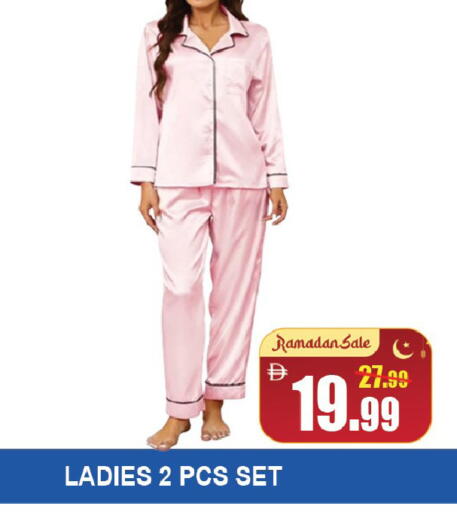 available at ليبتس هايبرماركت in الإمارات العربية المتحدة , الامارات - ٱلْعَيْن‎