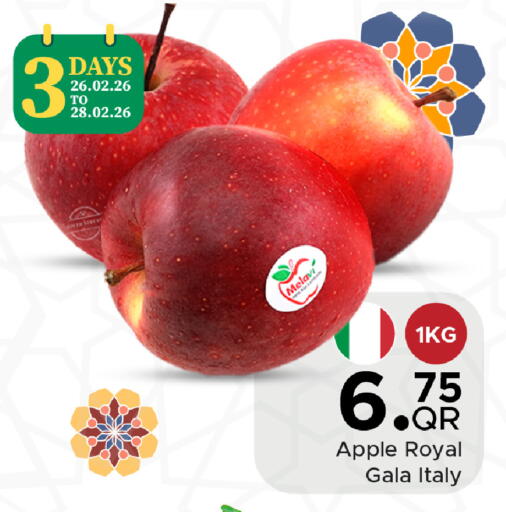 Apple from Italy available at Family Food Centre in Qatar - Al-Shahaniya