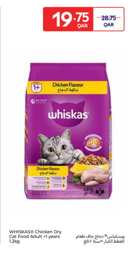 available at Carrefour in Qatar - Al Daayen