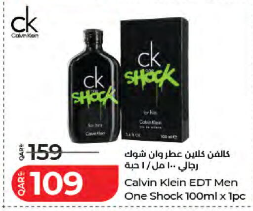 available at لولو هايبرماركت in قطر - الشمال