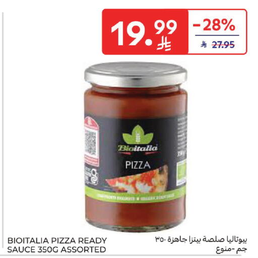 available at Carrefour in KSA, Saudi Arabia, Saudi - Sakaka