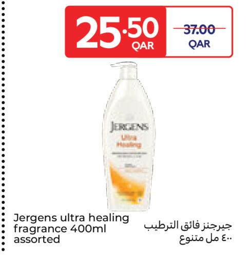 available at Carrefour in Qatar - Umm Salal