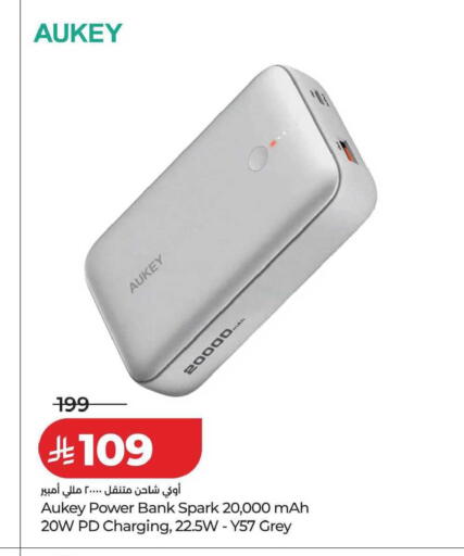 available at LULU Hypermarket in KSA, Saudi Arabia, Saudi - Mecca